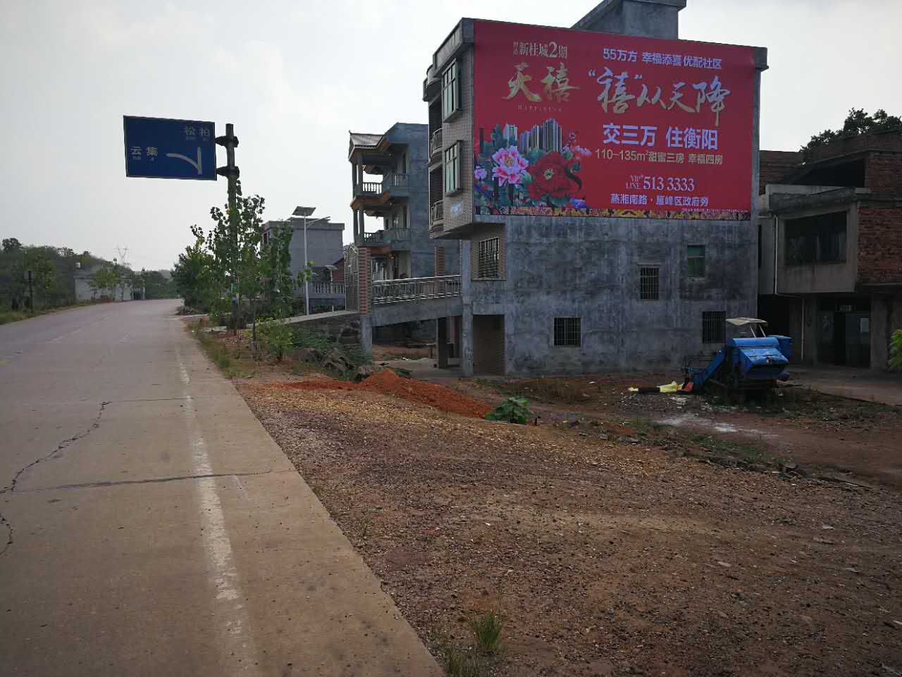 微信图片_20250912093617.jpg