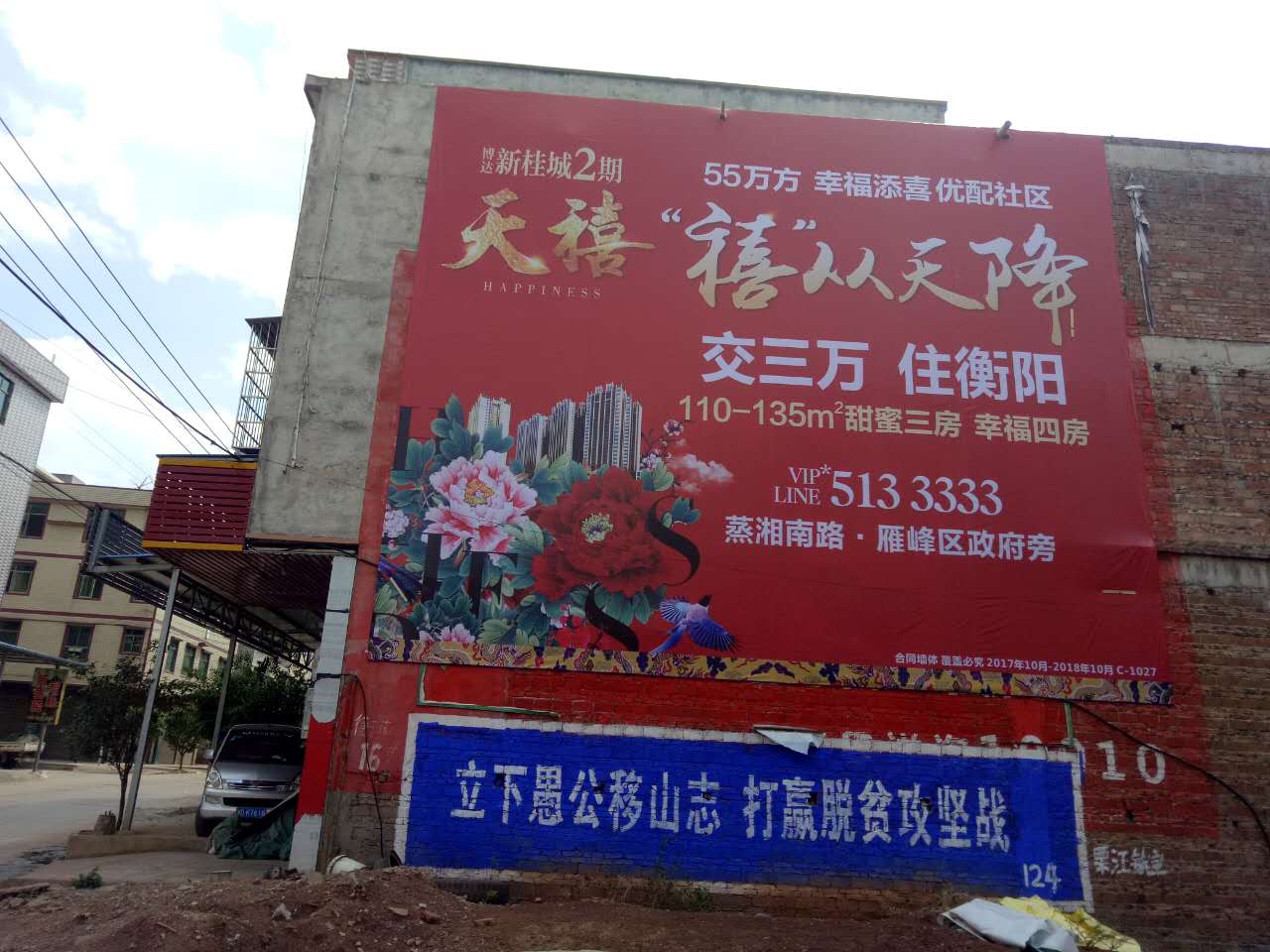 微信图片_20250912093601.jpg