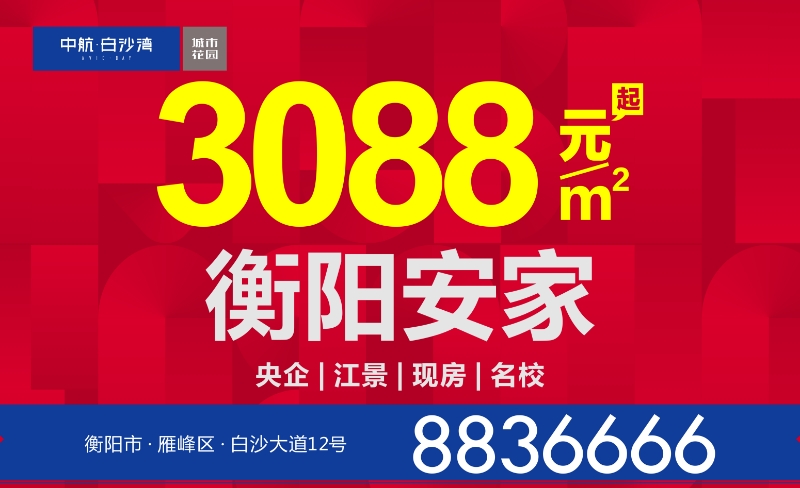 微信图片_20250912093715.jpg