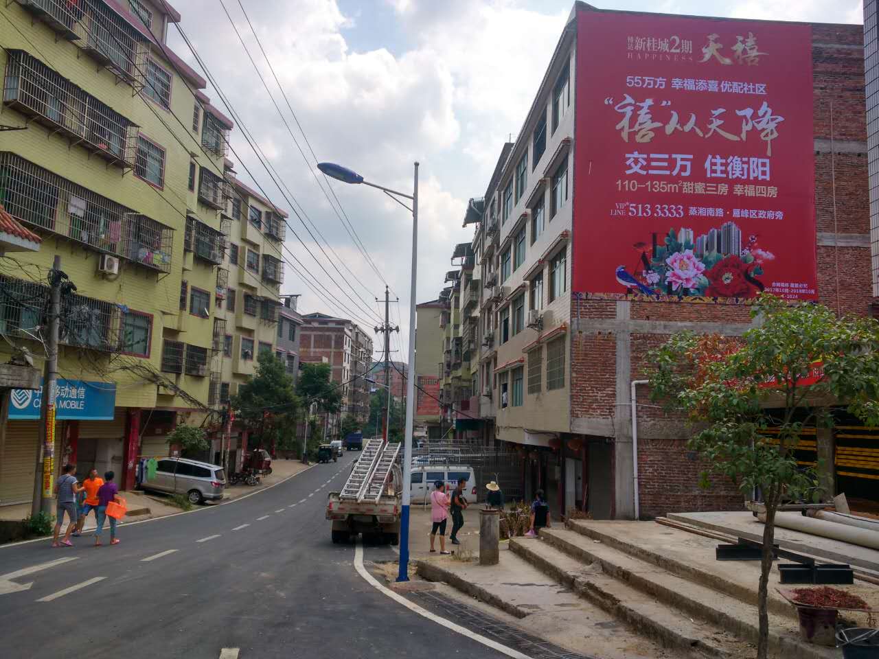 微信图片_20250912093757.jpg