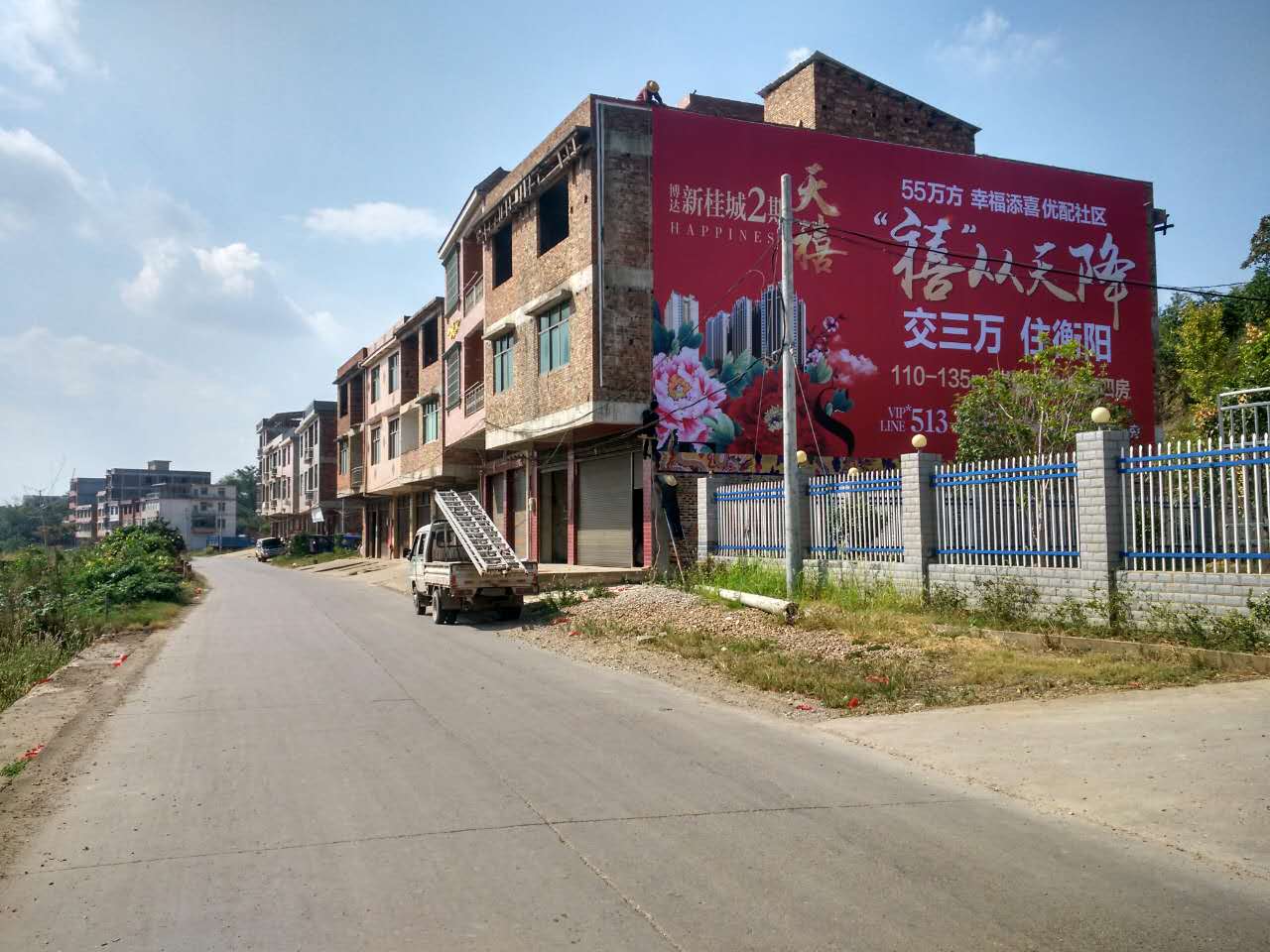 微信图片_20250912093750.jpg