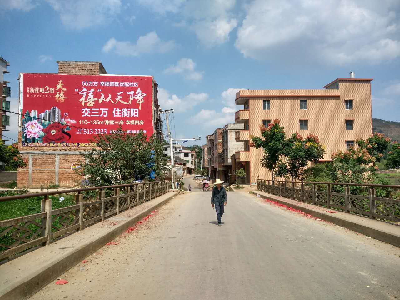 微信图片_20250912093849.jpg