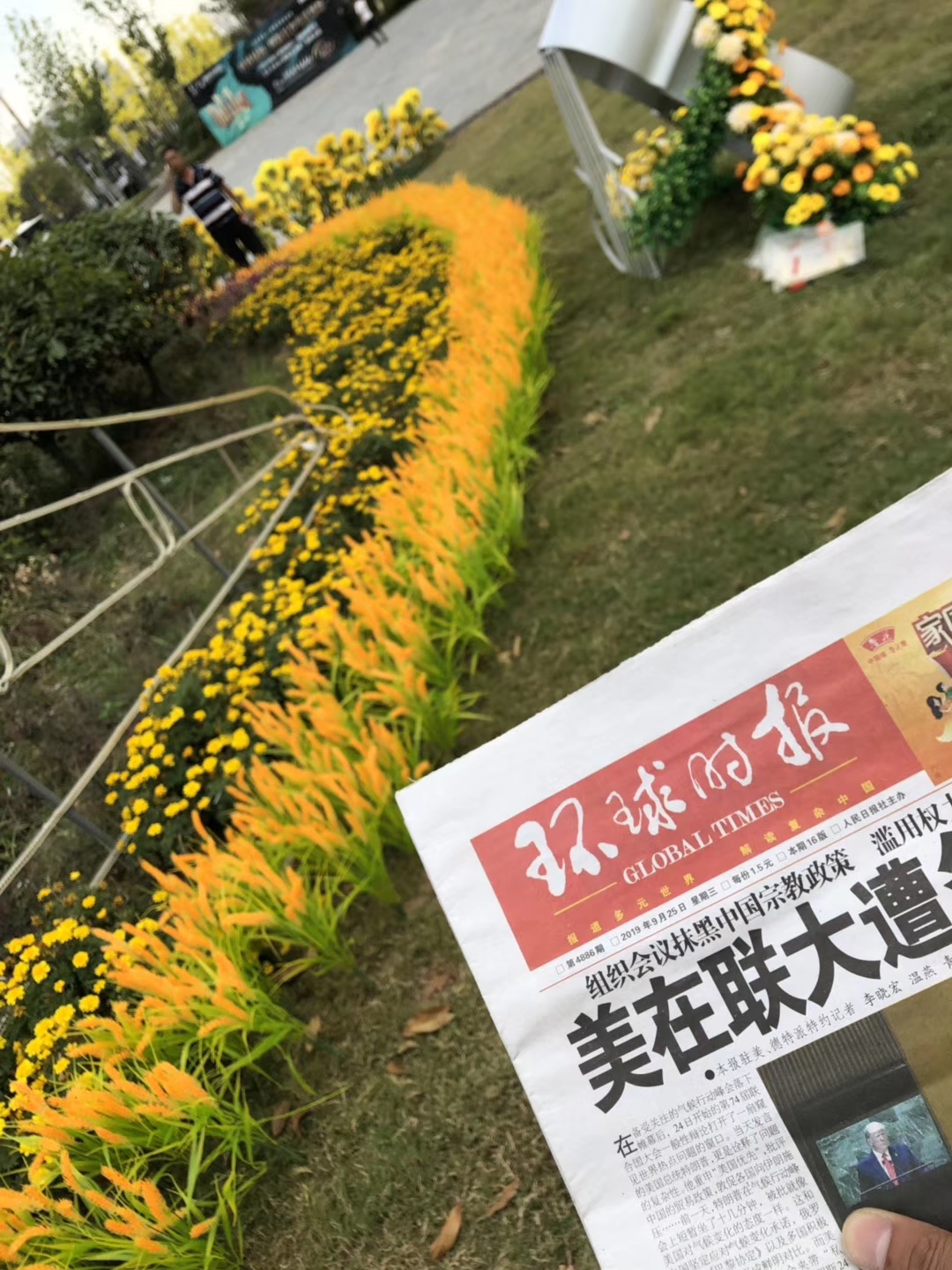 微信图片_20251114190554.jpg