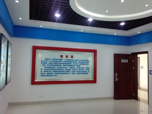 QQ图片20140412155634.jpg