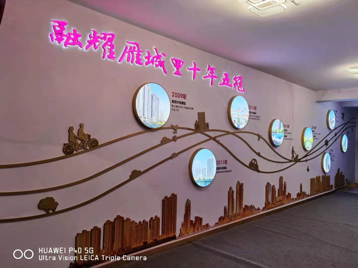 微信图片_20251227085906.jpg