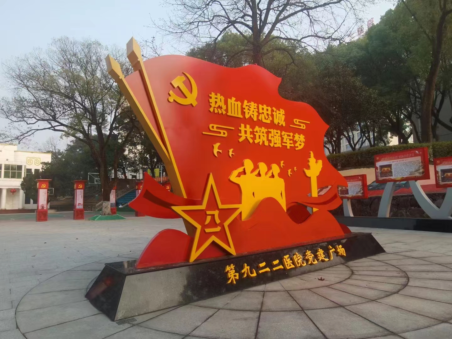微信图片_20240119174612.jpg
