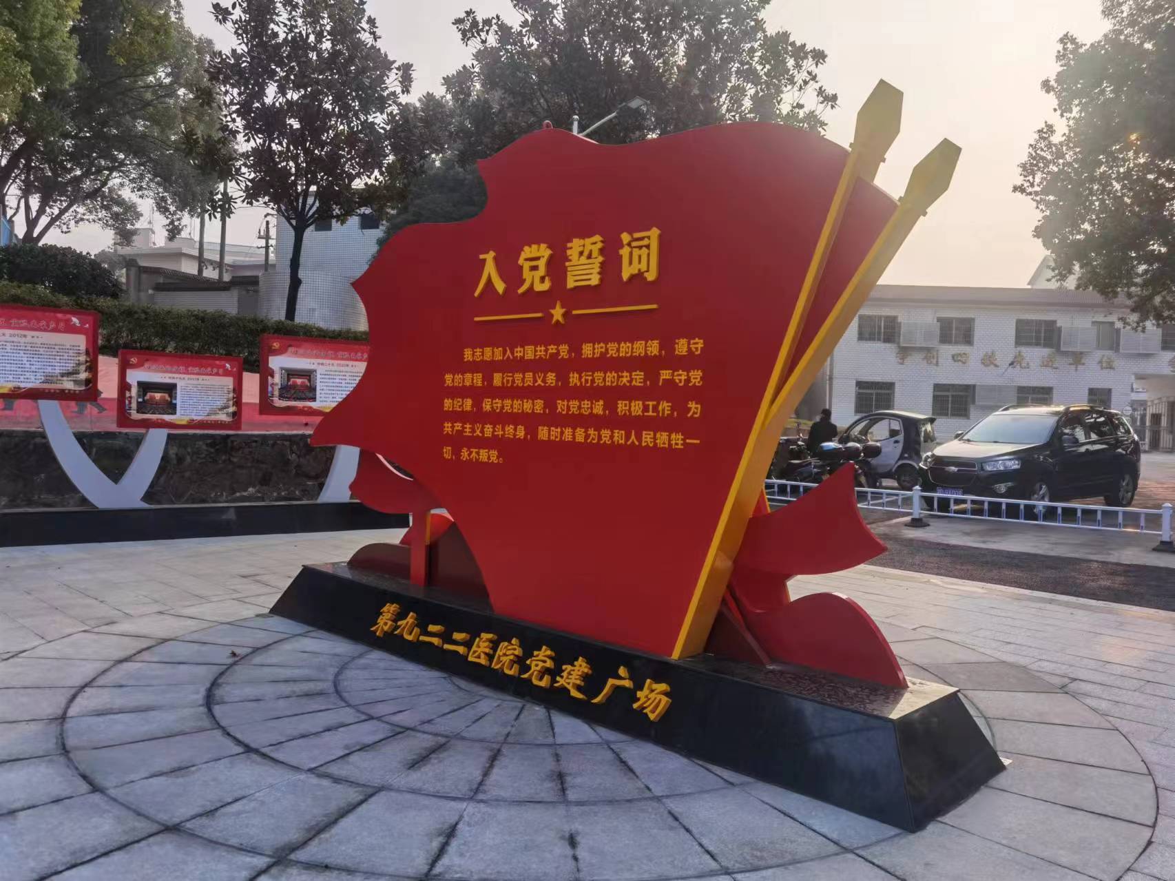 微信图片_20240402160348.jpg