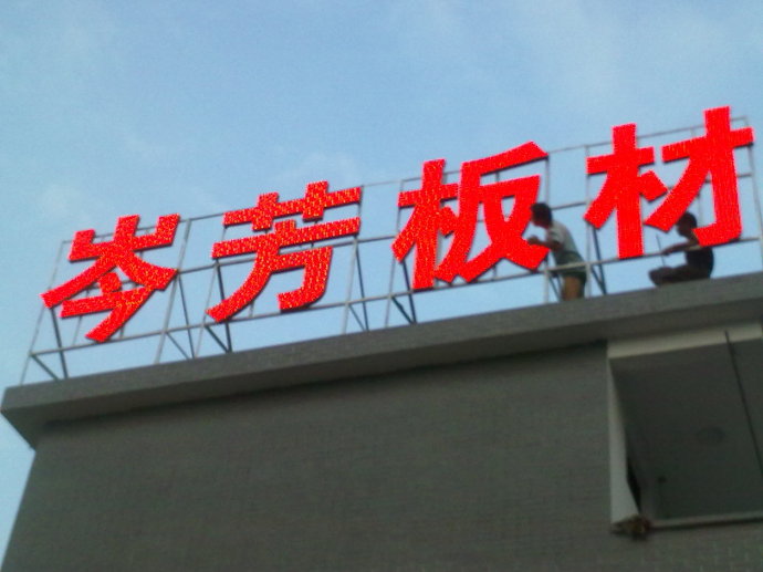 690 - 副本.jpg