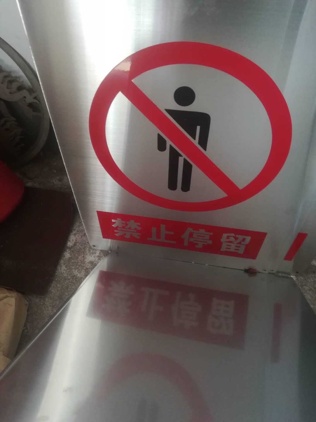 微信图片_20180912112905.jpg