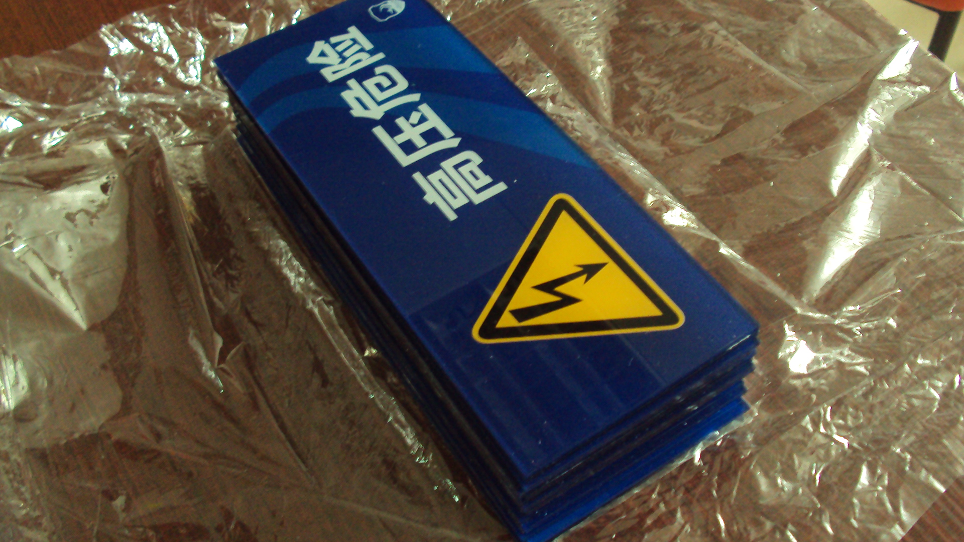 DSC07366.JPG