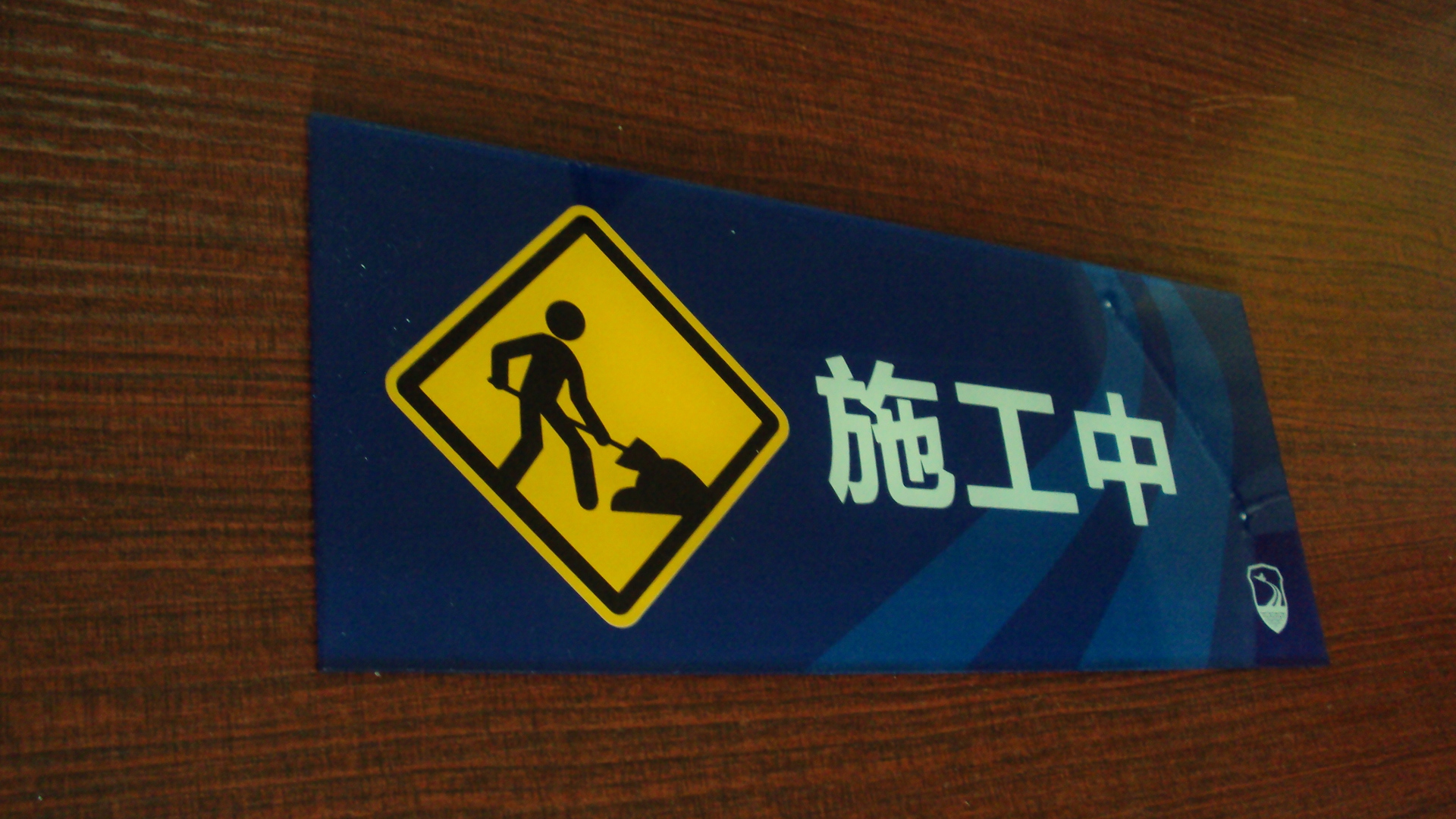 DSC07369.JPG