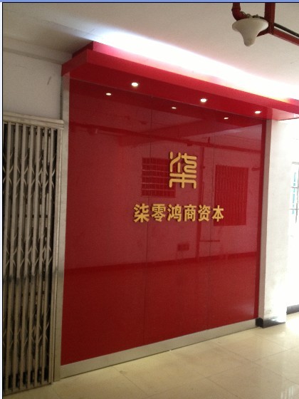 QQ图片20130717131228.jpg