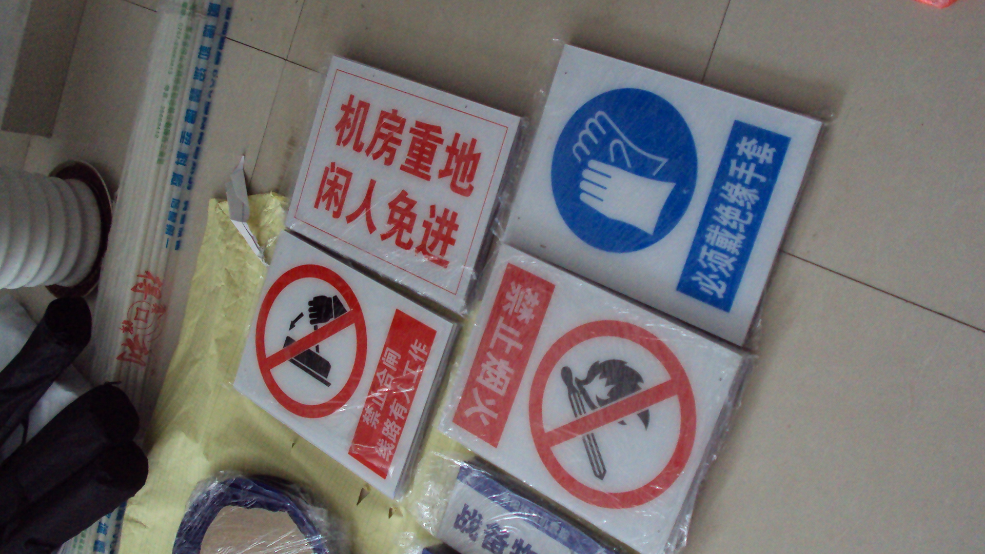 DSC07380.JPG