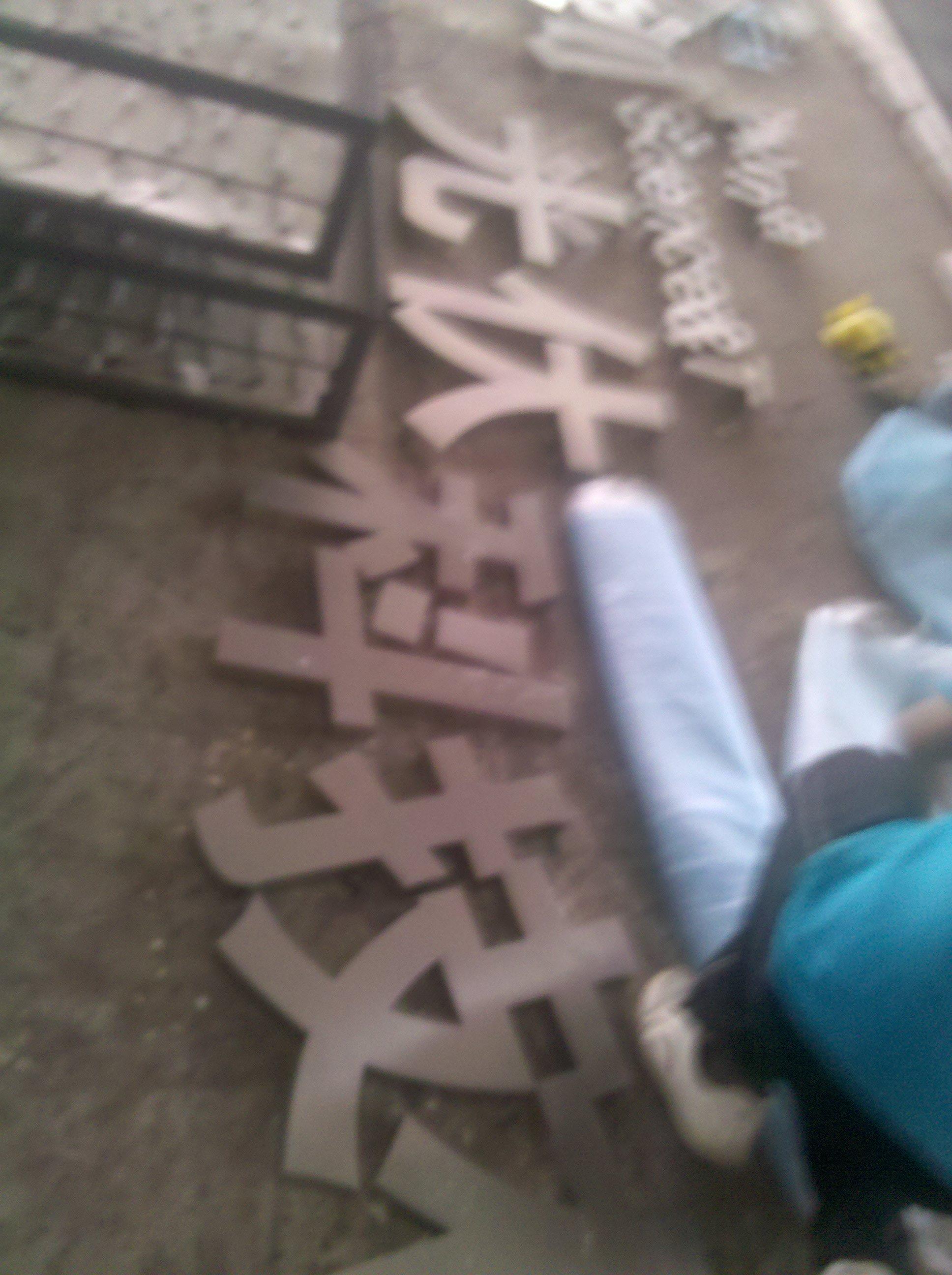 2011-07-28_15-04-42_113 - 副本.jpg