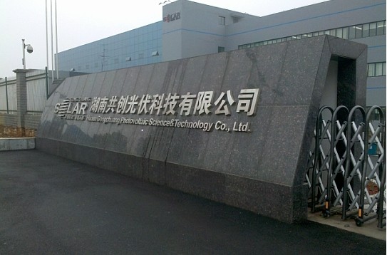 QQ图片20140217171213.jpg