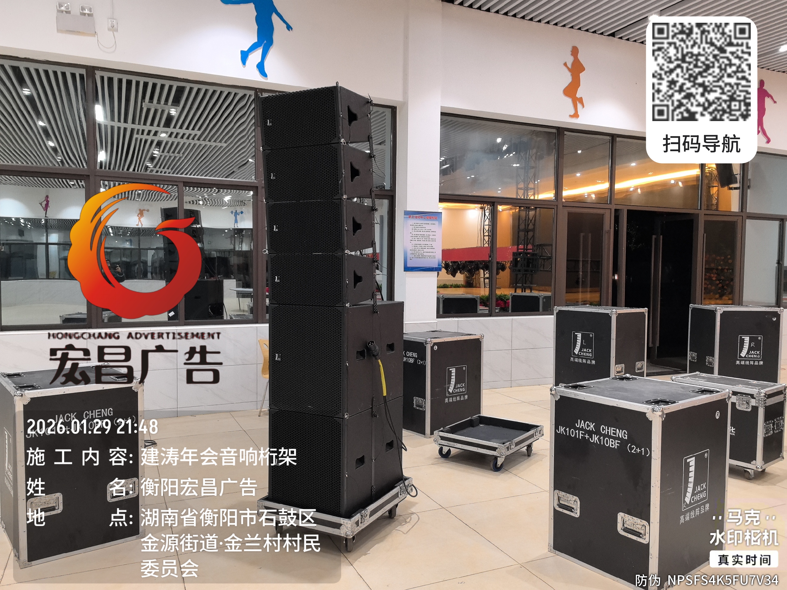 微信图片_20260204213219.jpg