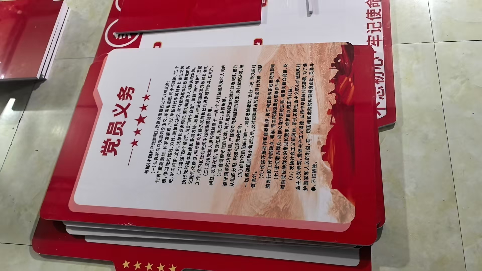 微信图片_20251208153318.jpg