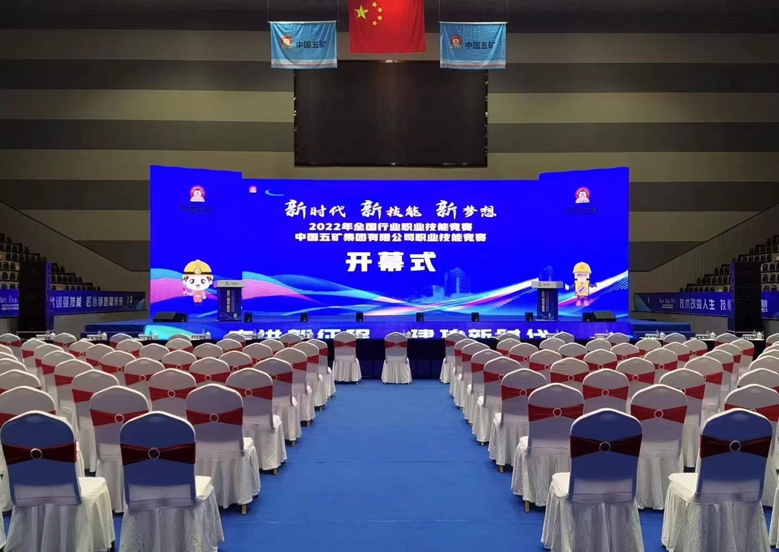 微信图片_20251225112301.jpg