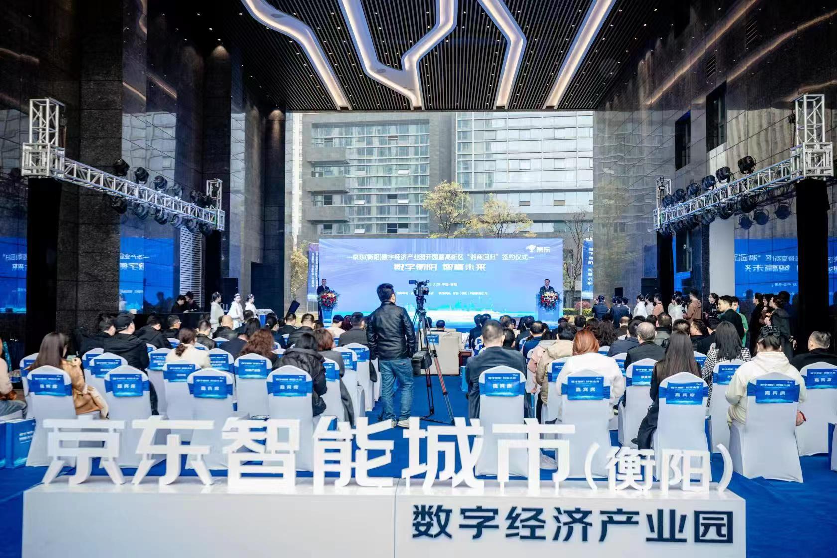 微信图片_20251225112256.jpg