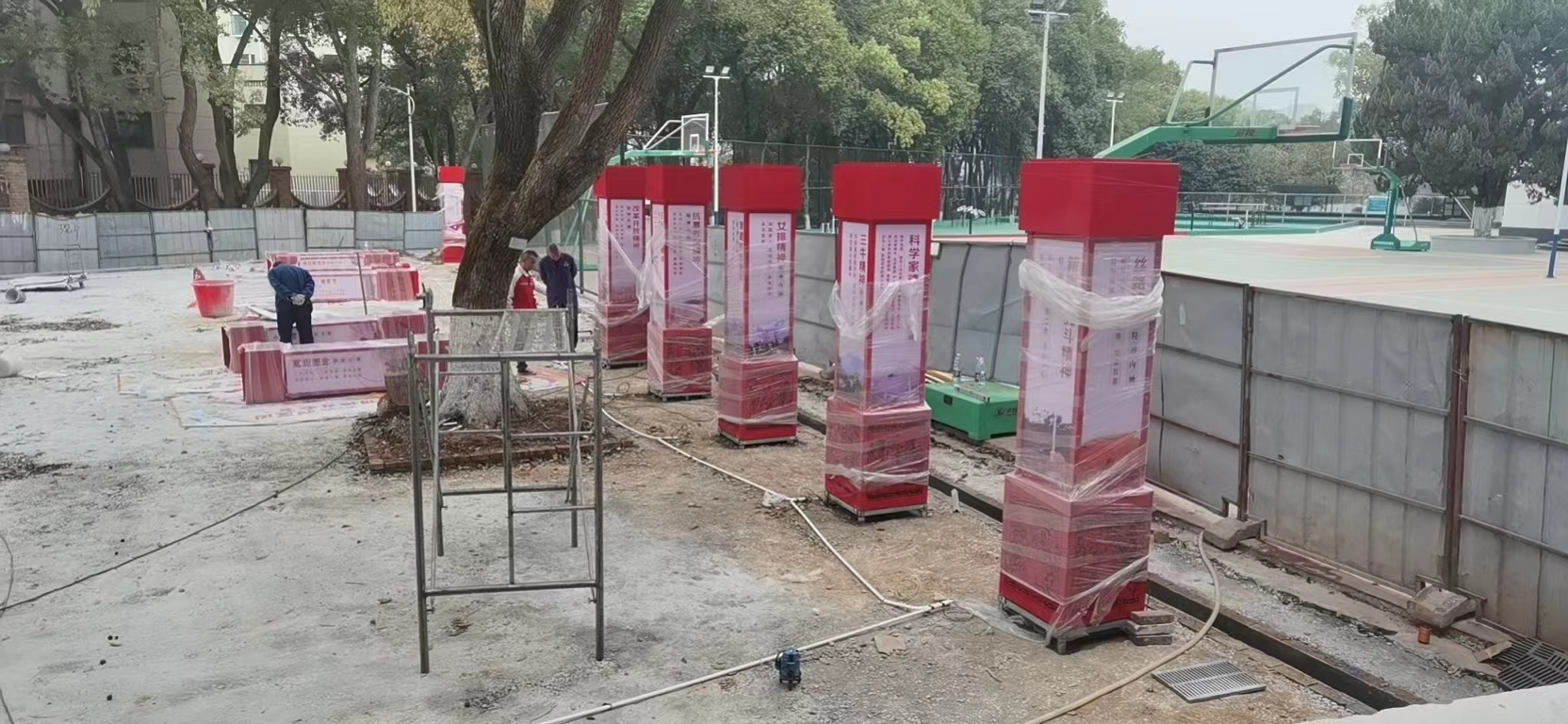 微信图片_20240402161740.jpg