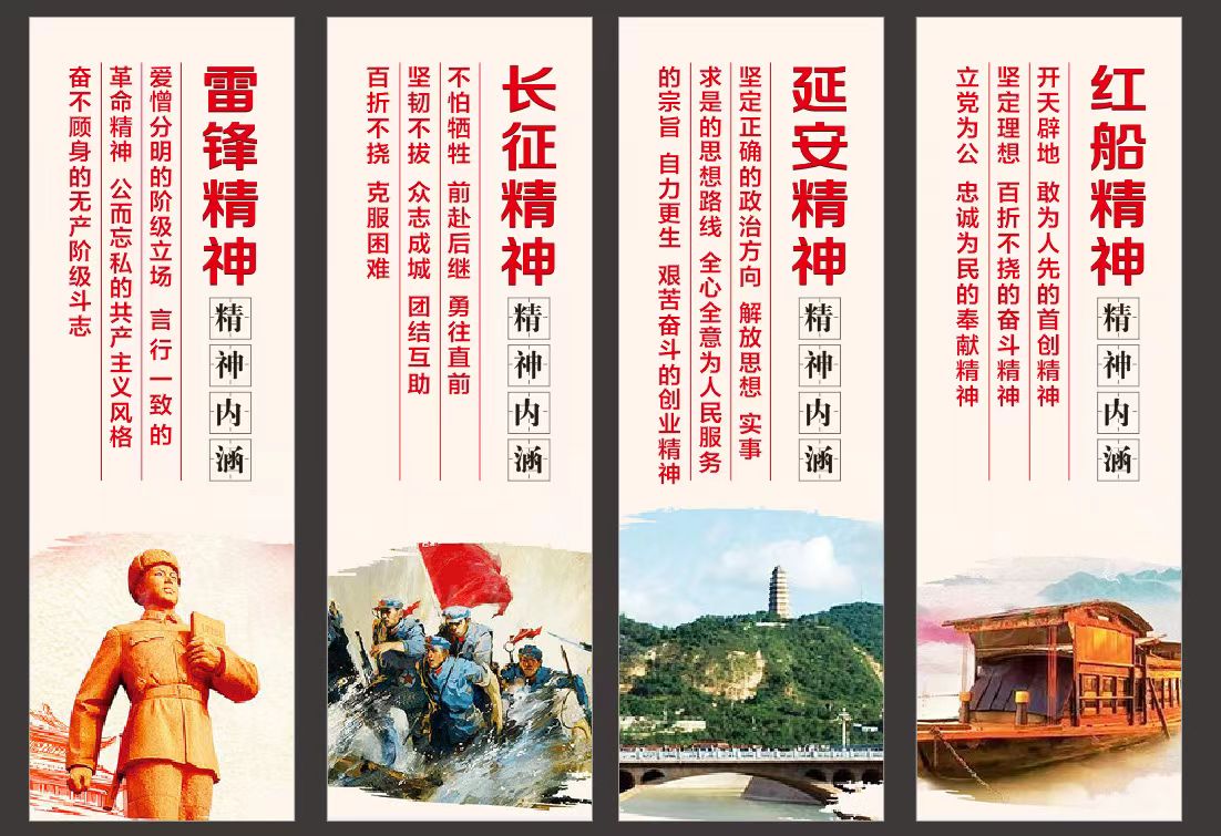 微信图片_20240402160455.jpg