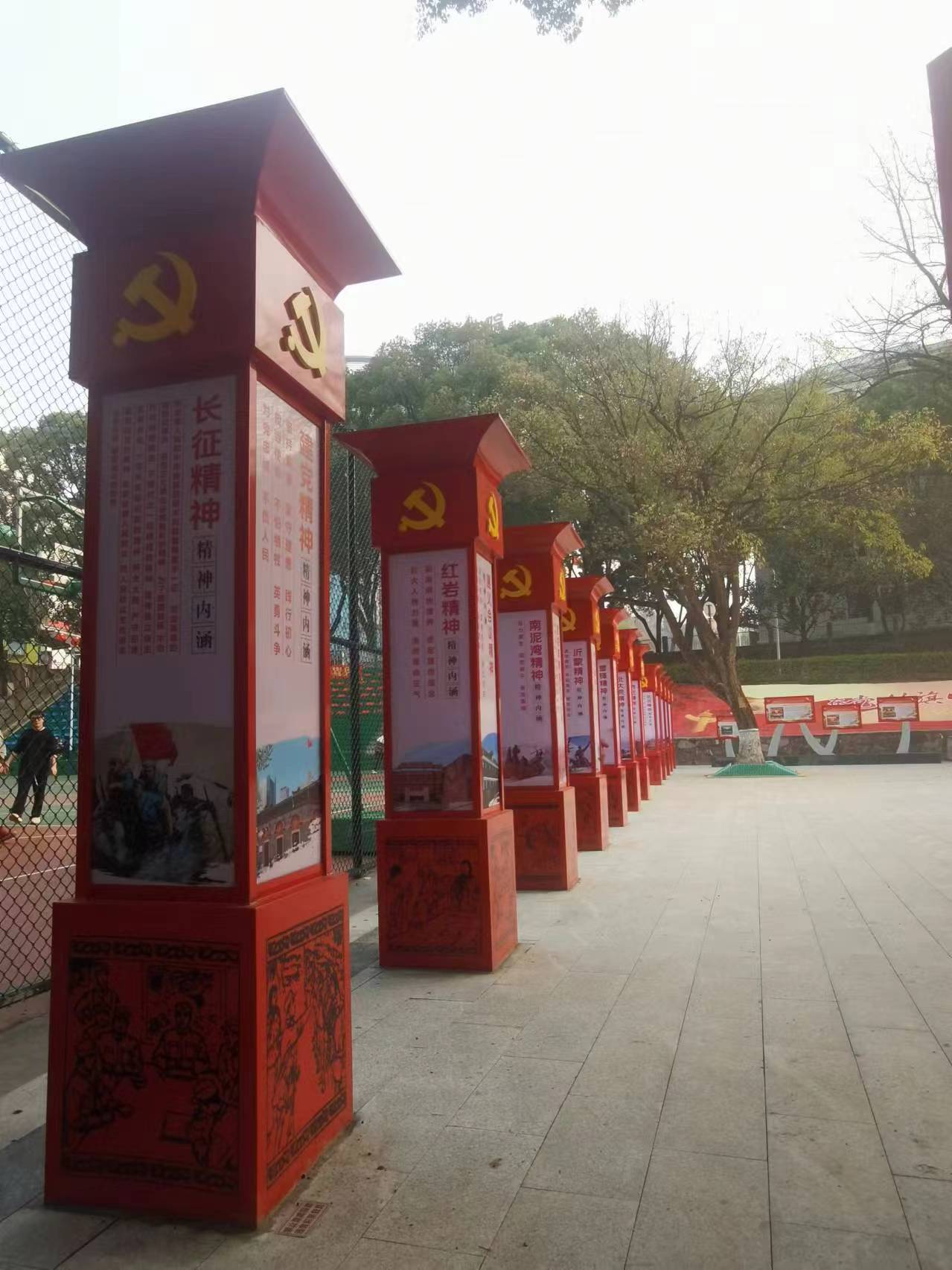 微信图片_20240402160415.jpg