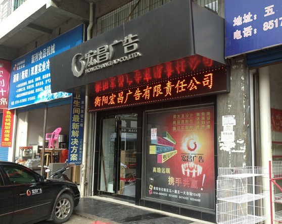 QQ图片20130824164456.jpg