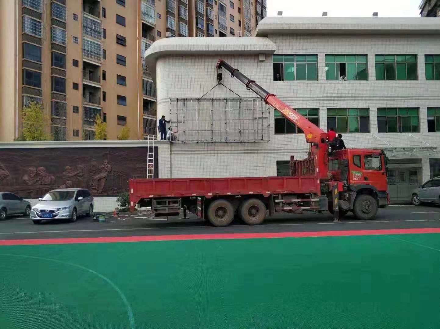 微信图片_20181115085127.jpg