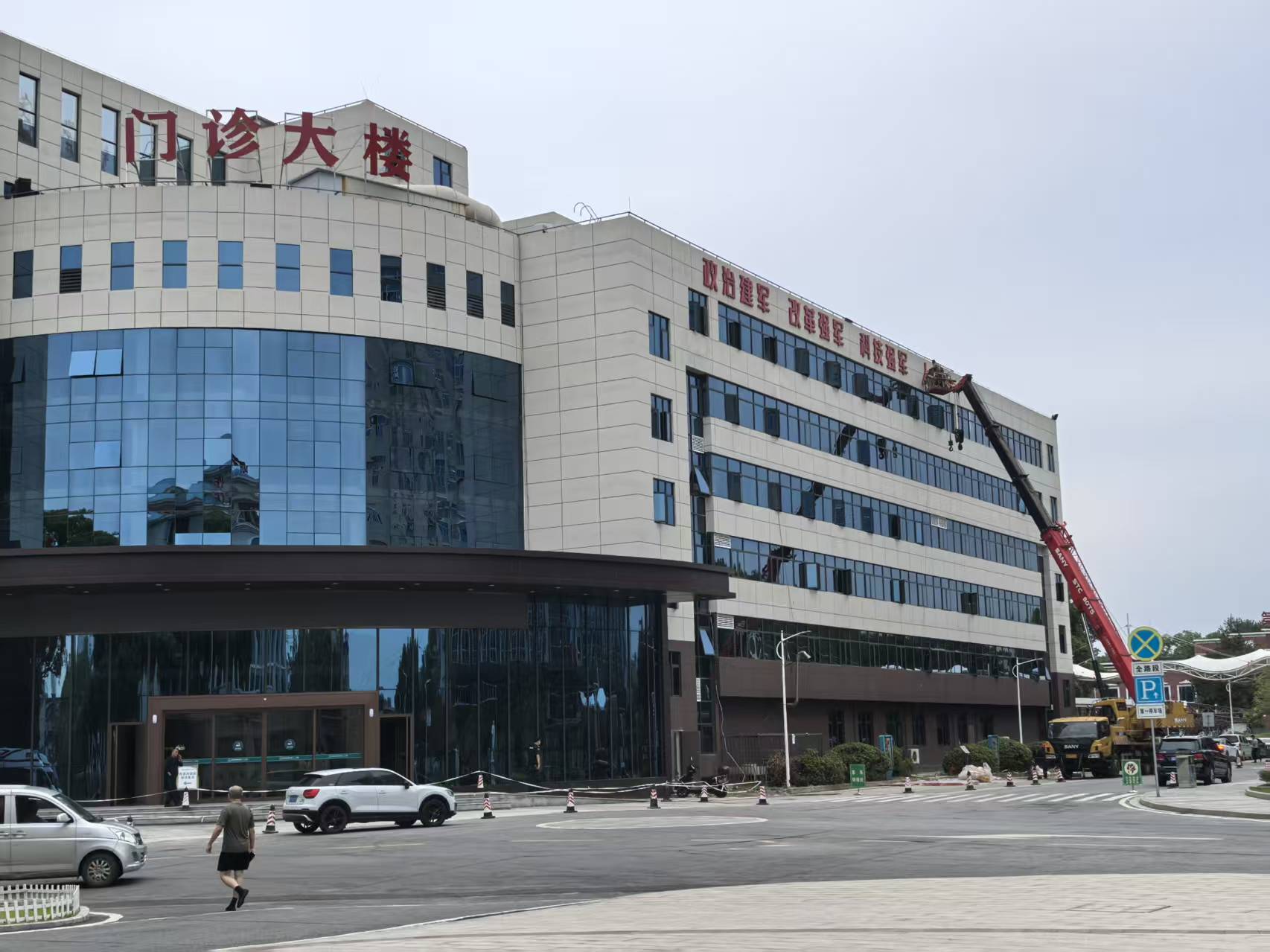 微信图片_20251128161028.jpg