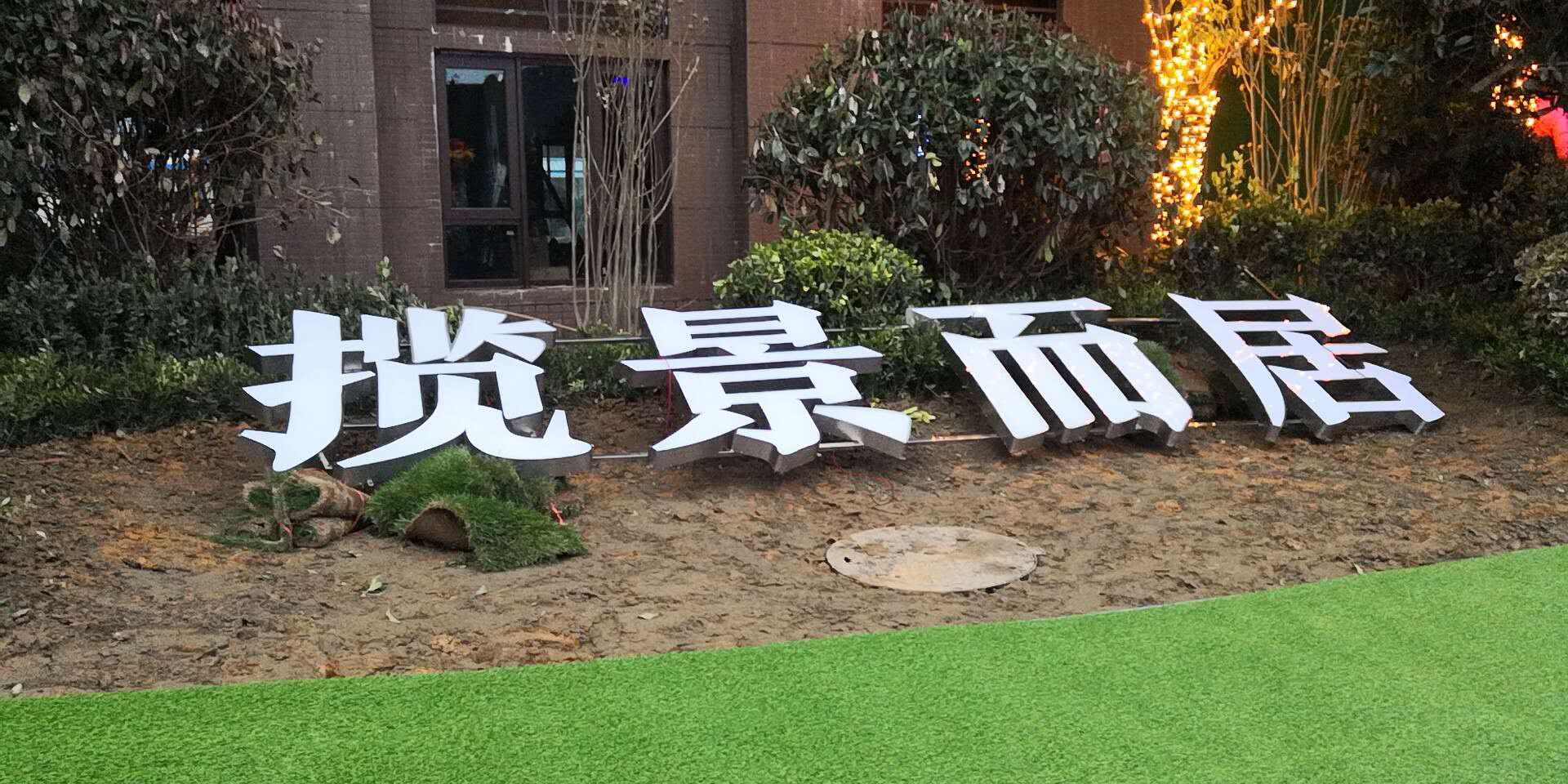 微信图片_20251127074414.jpg