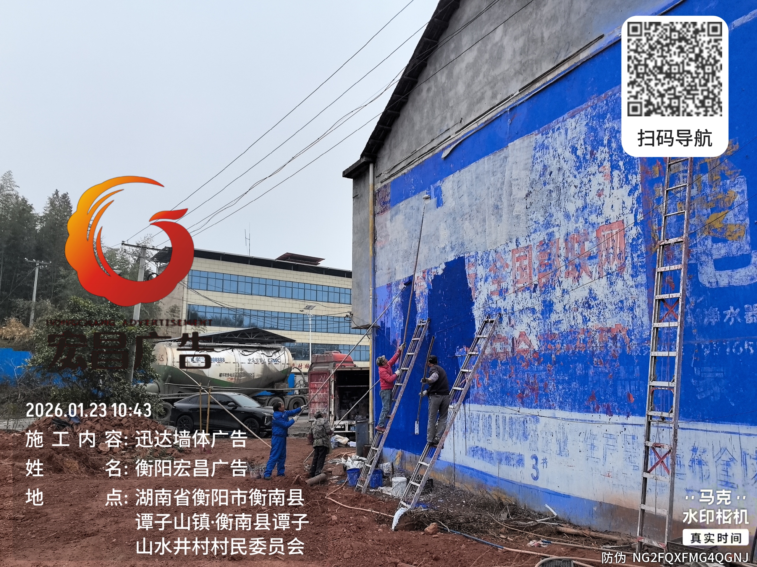 微信图片_20260123175329.jpg