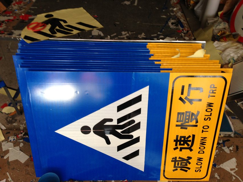 手机照片 1907.jpg