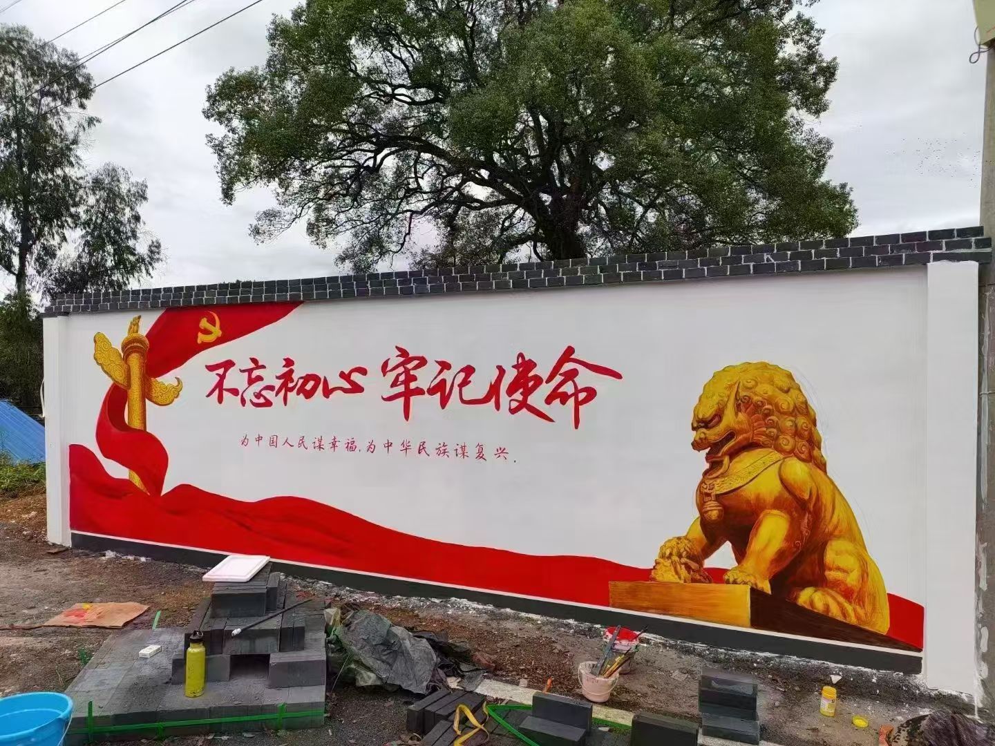 微信图片_20251214203131.jpg