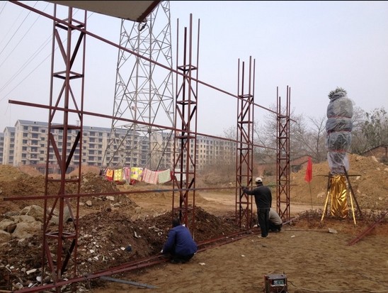 复件 QQ图片20140213130505.jpg