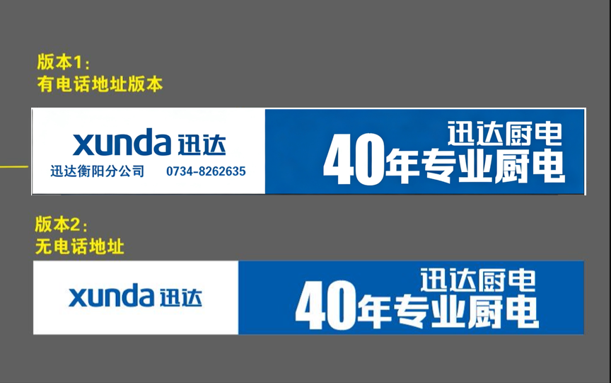 微信图片_20260114104331.png