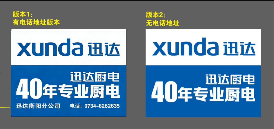微信图片_20260114104343.png