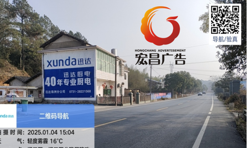 微信图片_20260114105758.png