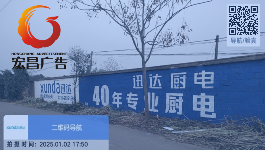 微信图片_20260114105034.png