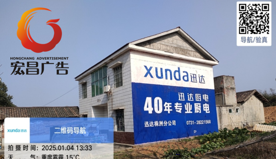微信图片_20260114105427.png