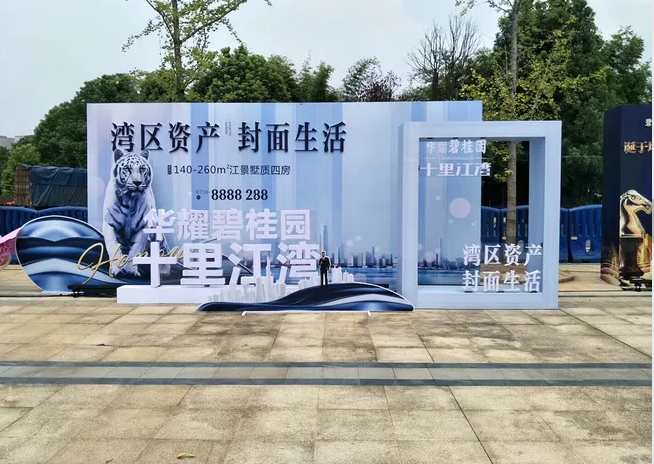 微信图片_20251227090441.png