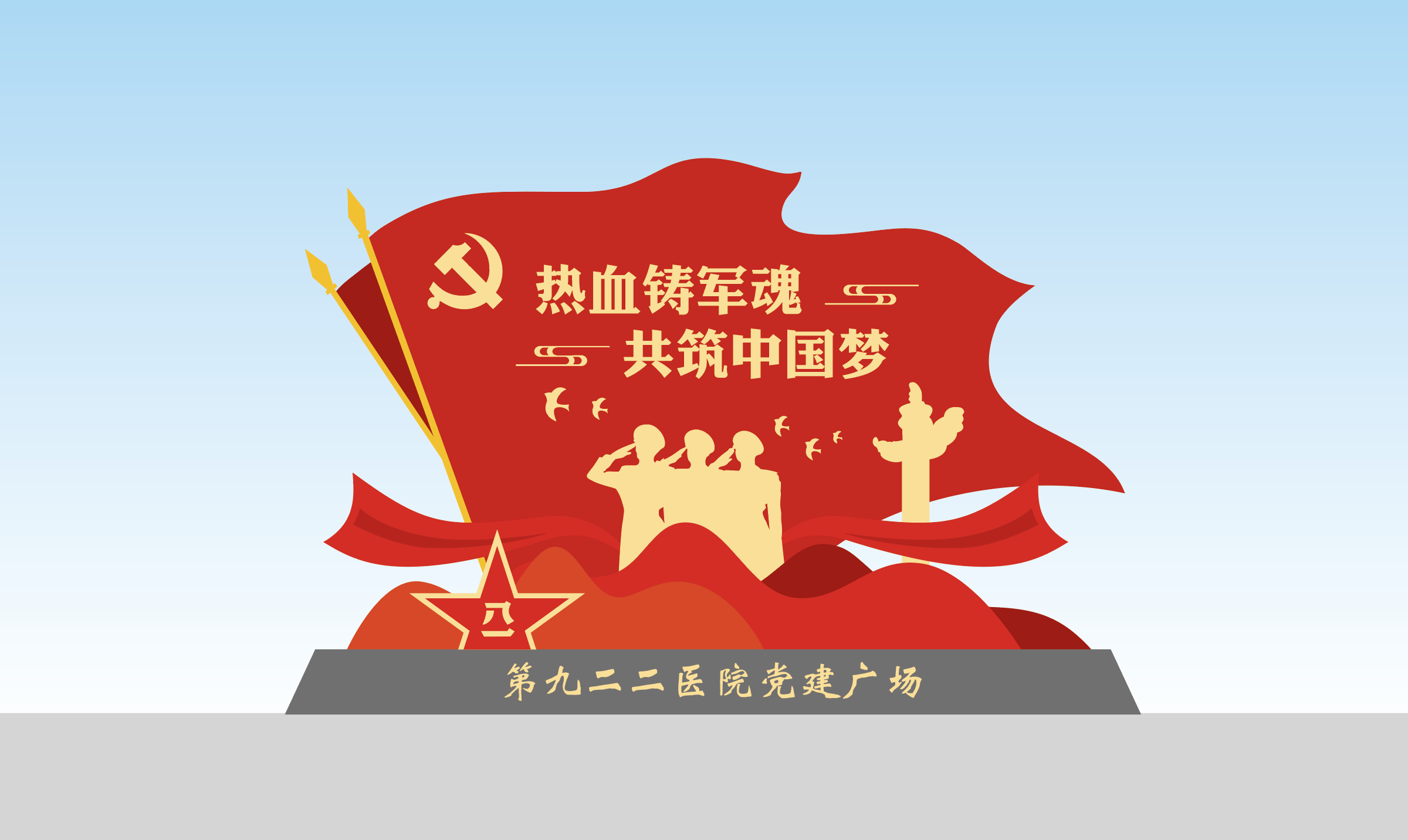 微信图片_20251125172844.png