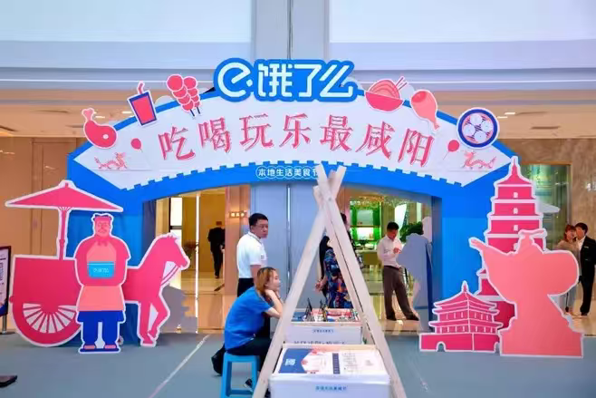 微信图片_20251225112206.png