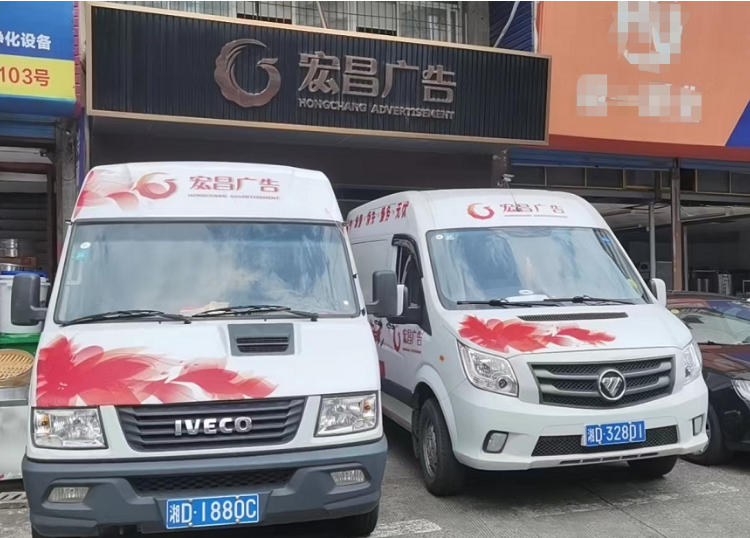 两个车.png