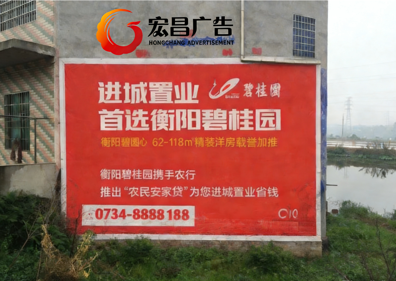 微信图片_20260115105121.png