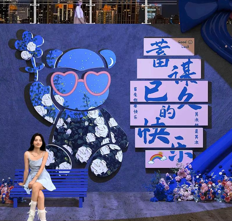 微信图片_20251130085750.png