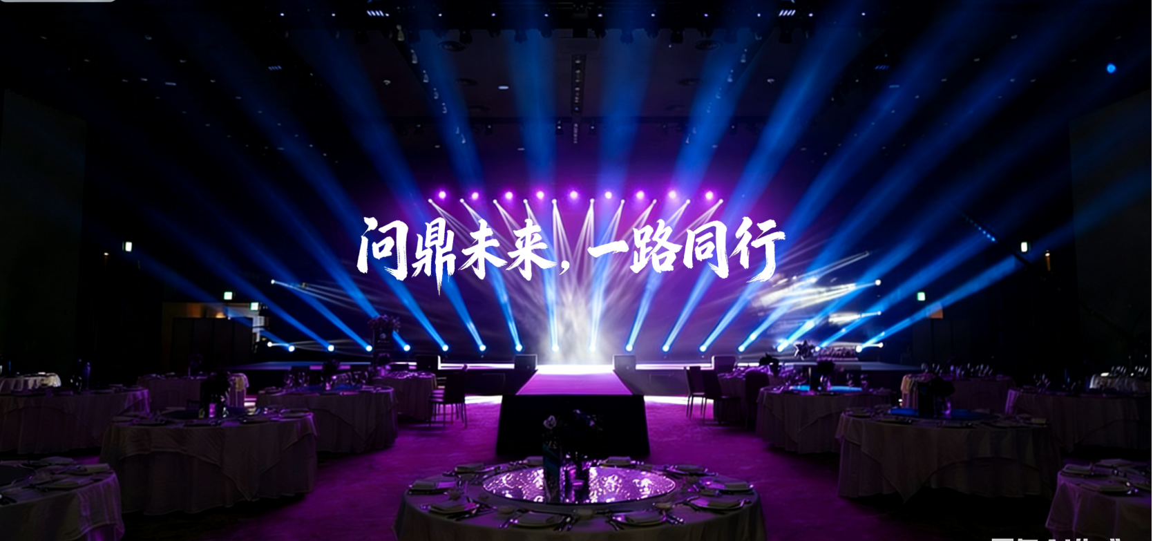 微信图片_20251229225831.png