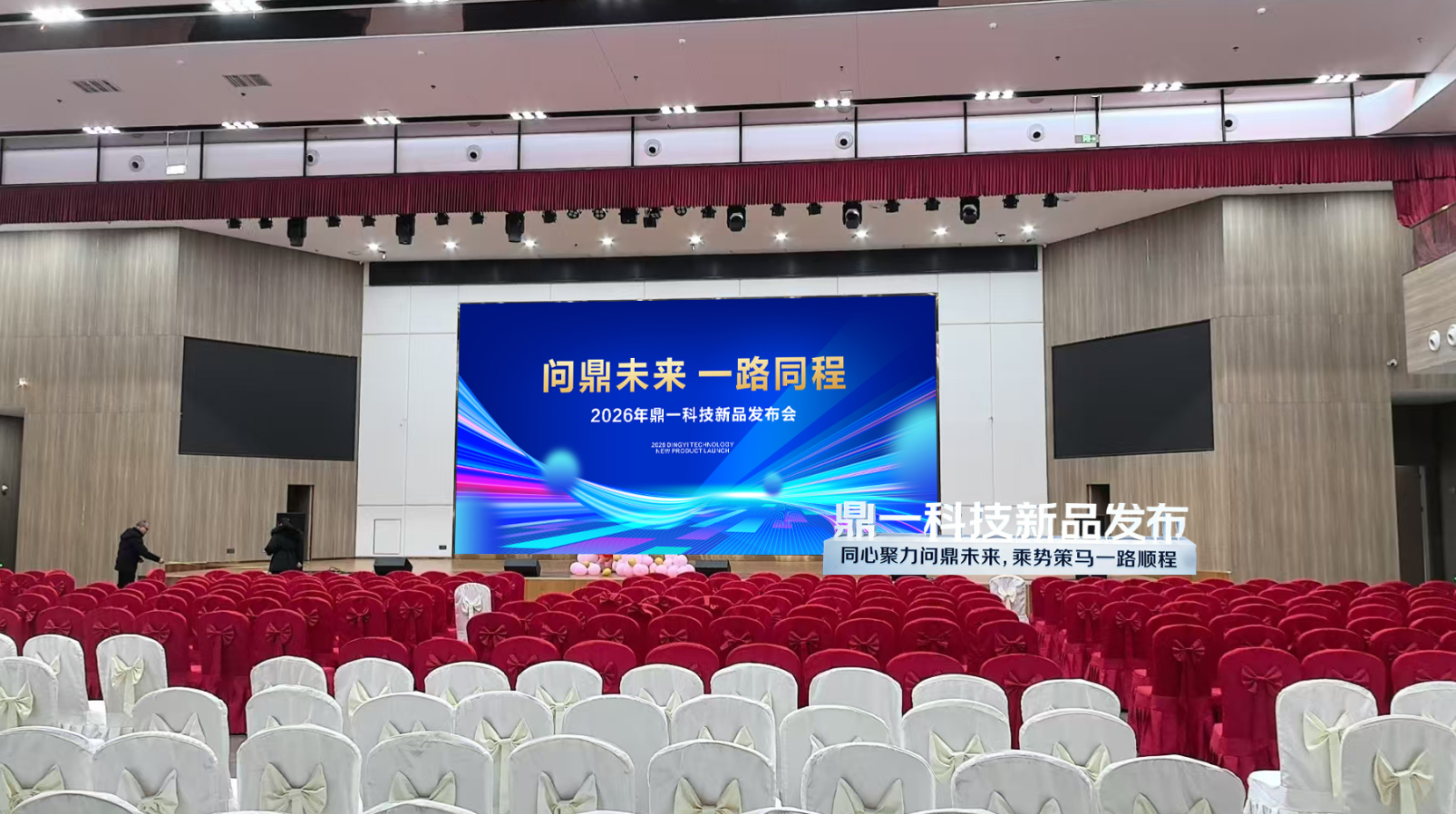 微信图片_20251229225845.png
