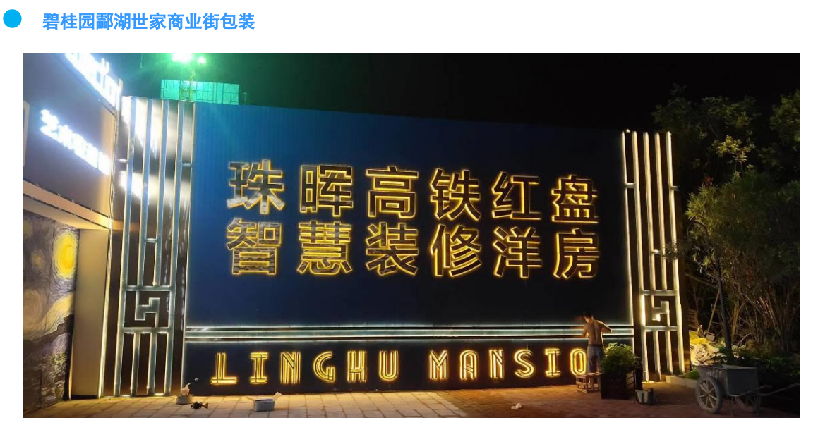 微信图片_20251125180027.png