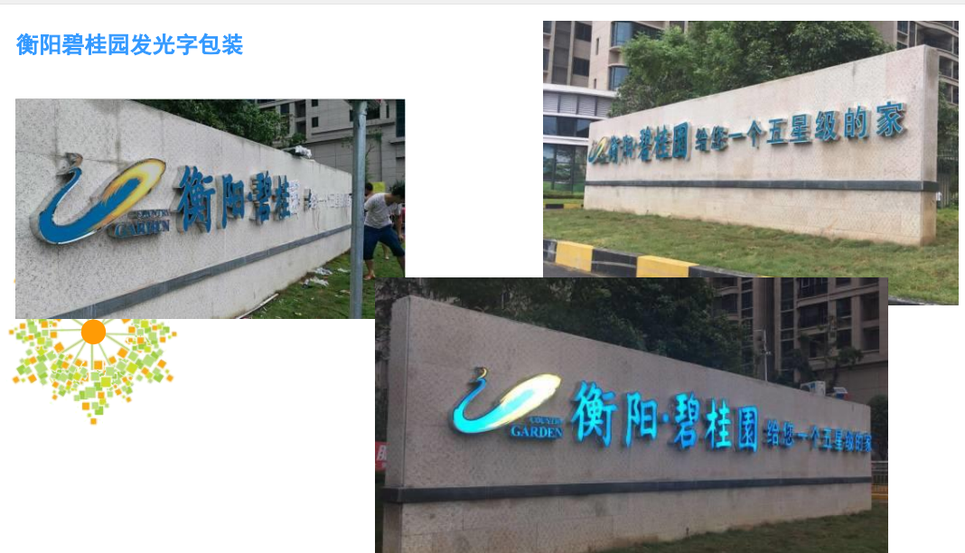 微信图片_20251125181700.png