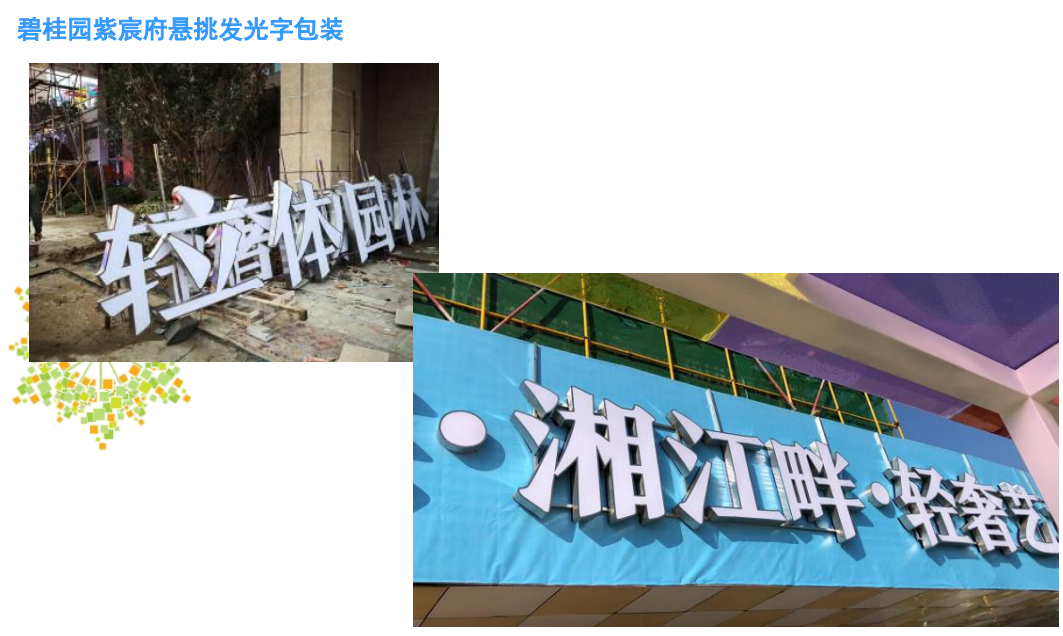 微信图片_20251125181633.png